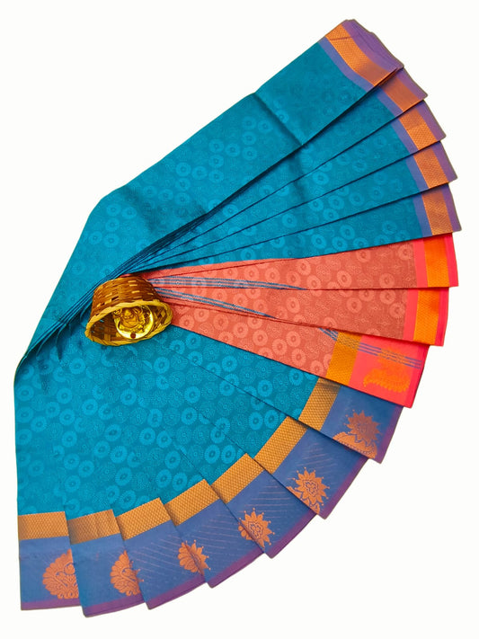 Elampillai Cream Pink Emboss Semi Silk saree front view with woven pattern and zari border
