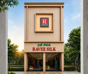 Ravee Silk — Salem